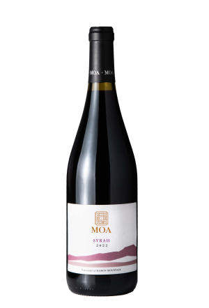 סירה יקב מואה