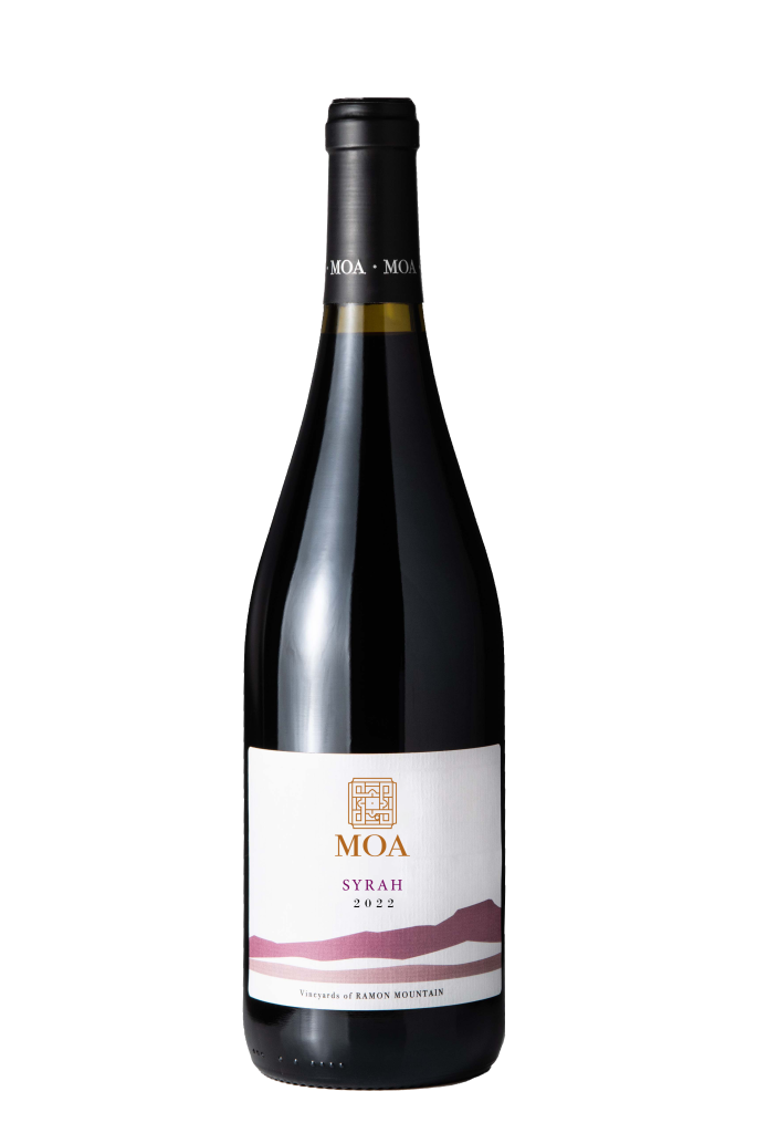 סירה יקב מואה