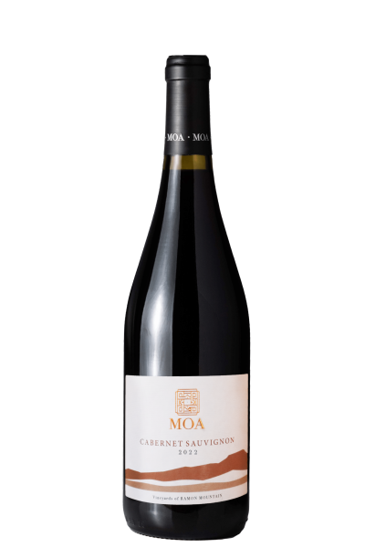 קברנה סוביניון יקב מואה